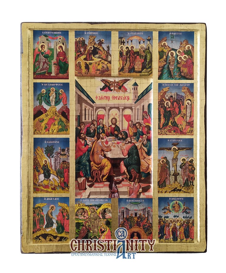 Best sellers - FAVORITES